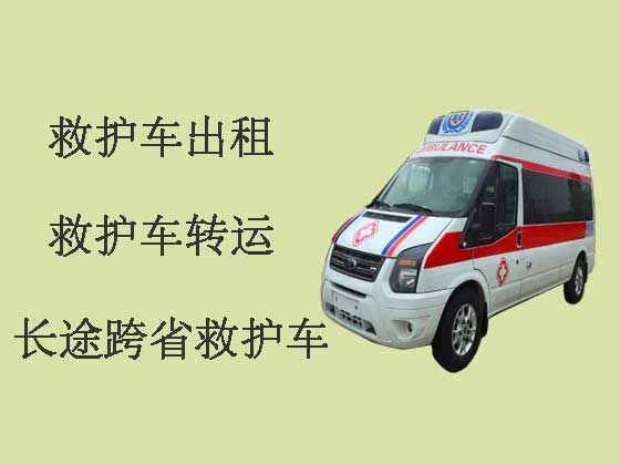广州私人救护车护送病人出院